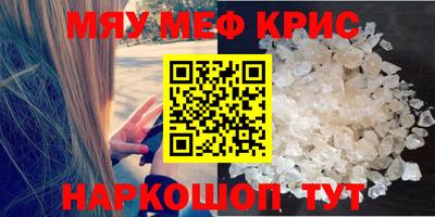 таблы Конаково
