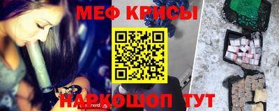 таблы Конаково