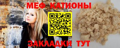 MDMA Коммунар