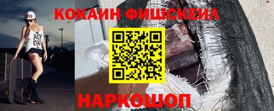 MDMA Коммунар