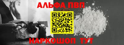 MDMA Коммунар
