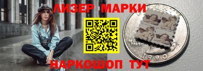 MDMA Коммунар