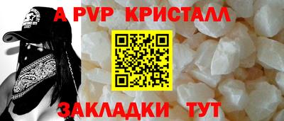 MDMA Коммунар
