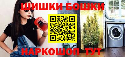 таблы Конаково
