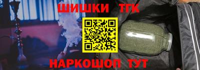 MDMA Коммунар
