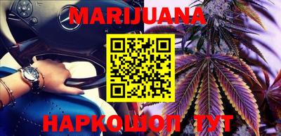 MDMA Коммунар