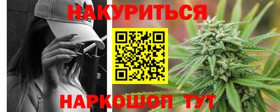 таблы Конаково