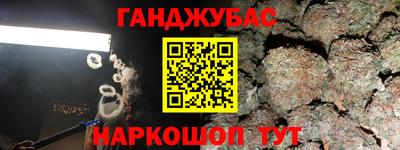 твердый Комсомольск-на-Амуре