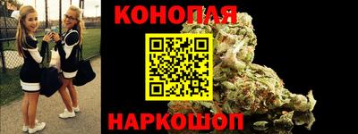 твердый Комсомольск-на-Амуре