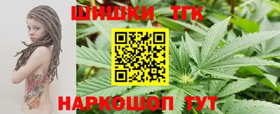 MDMA Коммунар