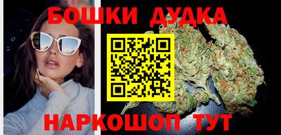MDMA Коммунар