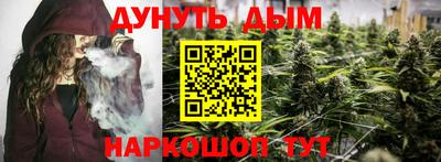 твердый Комсомольск-на-Амуре