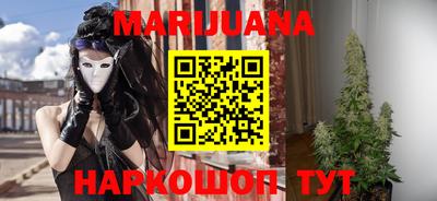 таблы Конаково