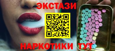 твердый Комсомольск-на-Амуре