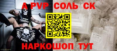 MDMA Коммунар