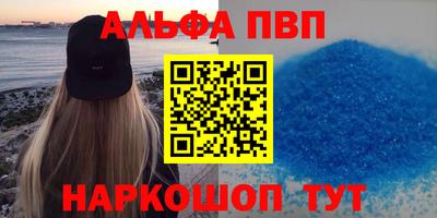 MDMA Коммунар
