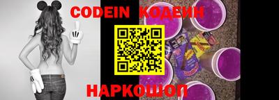 таблы Конаково