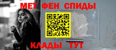 твердый Комсомольск-на-Амуре