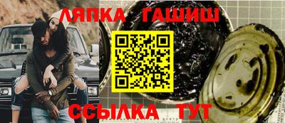 твердый Комсомольск-на-Амуре