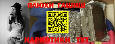 твердый Комсомольск-на-Амуре