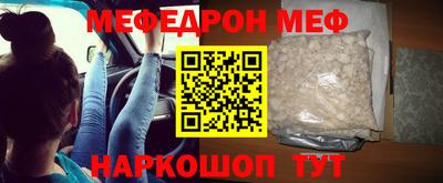 MDMA Коммунар